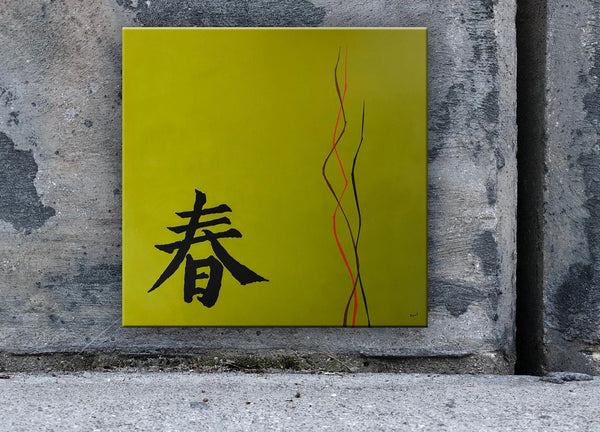 zen art, modern art, contemporary art, feng shui art