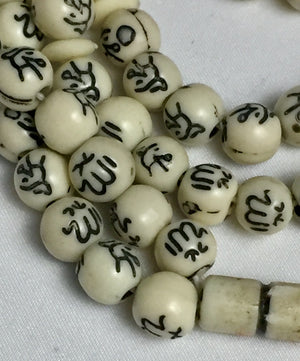 White Malas from Thailand