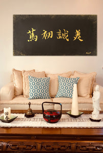 Proverb