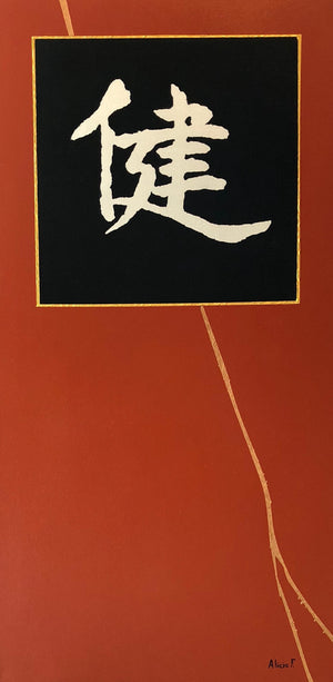 Chien - Vigor