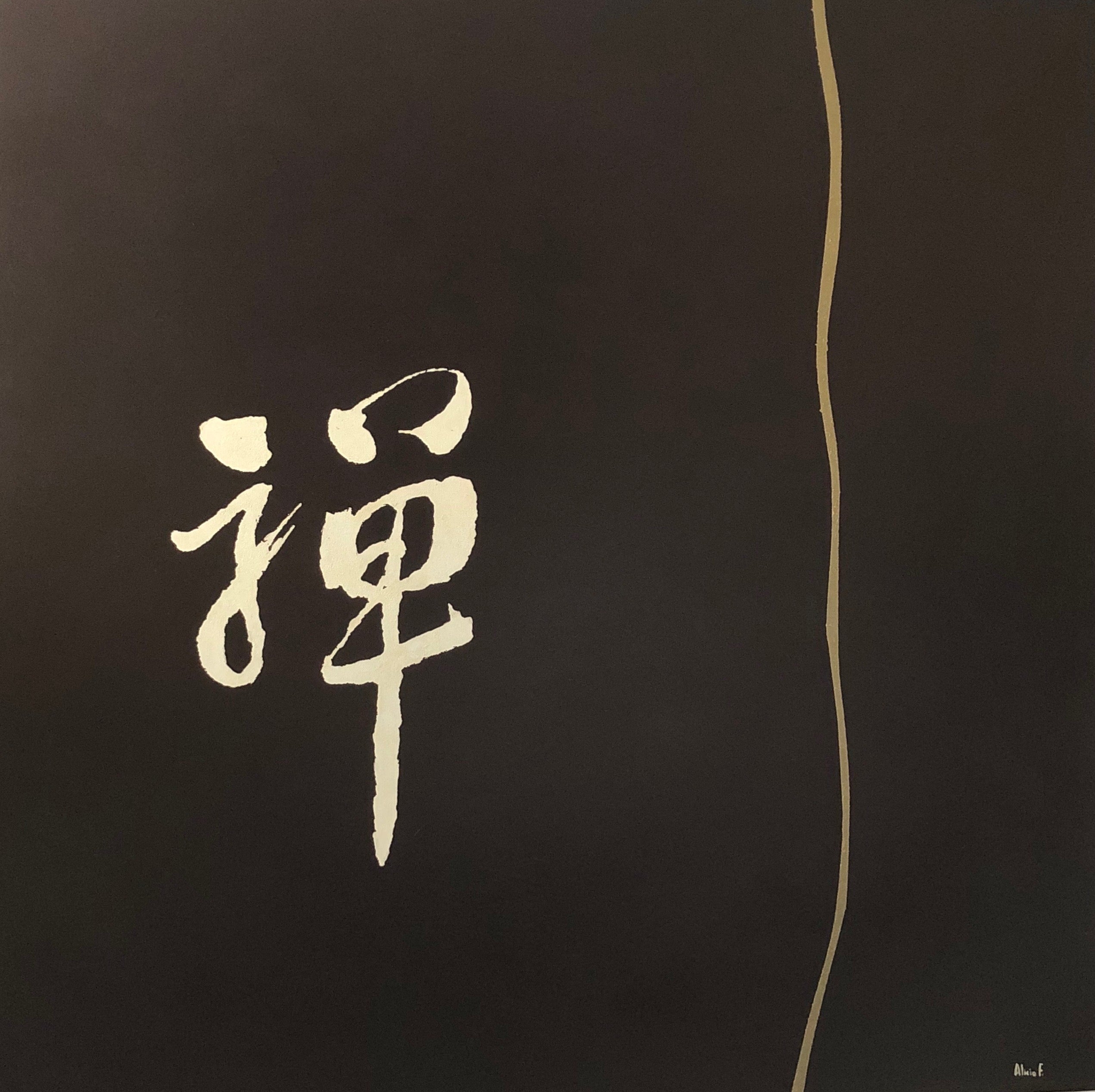 Zen