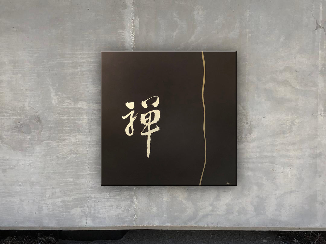 Zen
