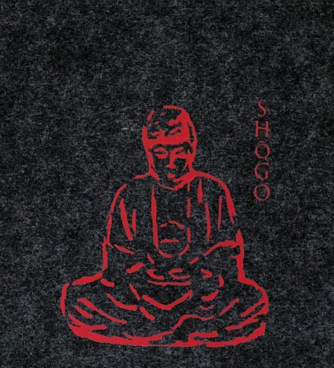 Customized Dark Grey Handbag  Meditation Collection